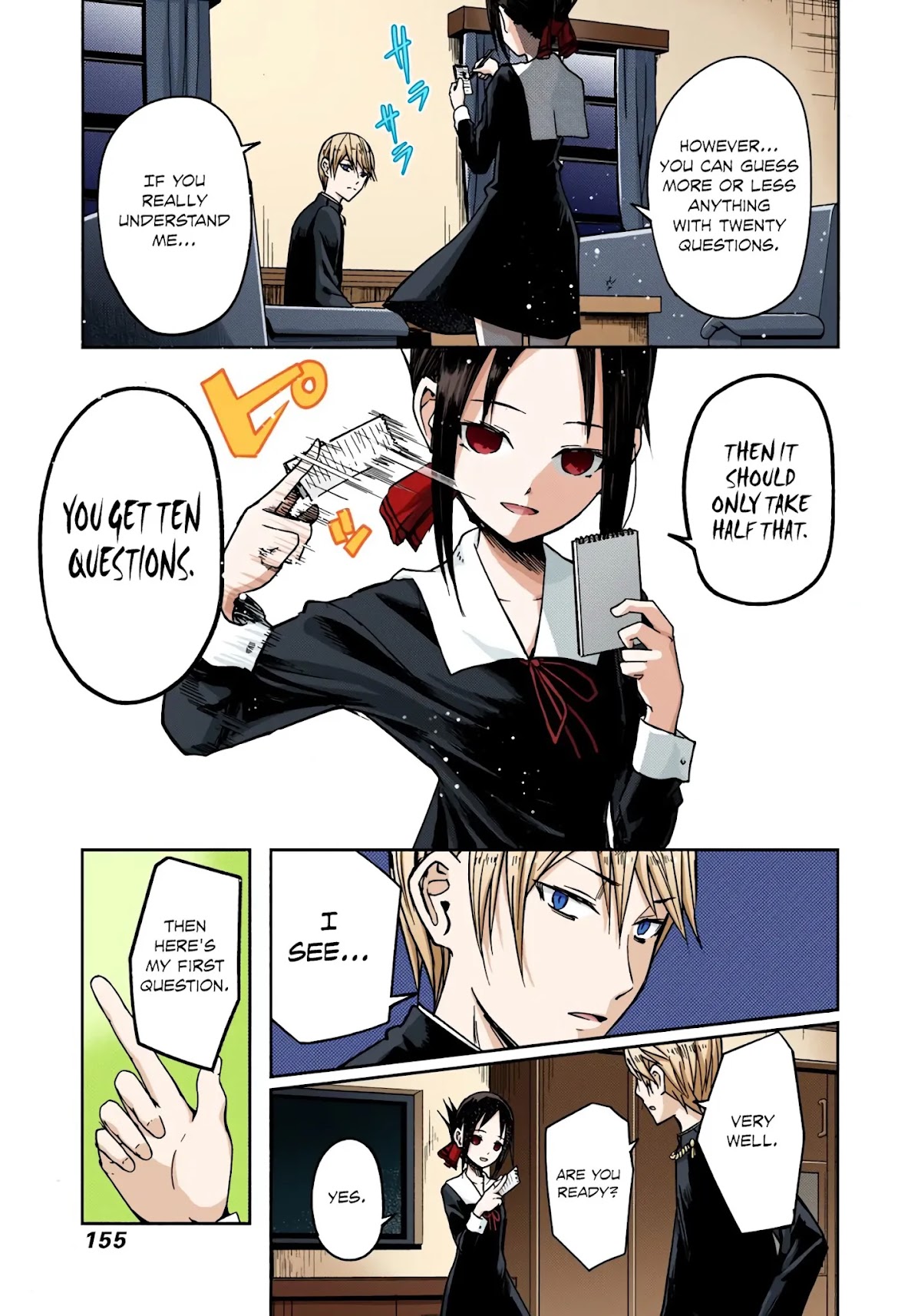 Kaguya-sama: Love is War - Full Color Chapter 8 page 7 - Chapter 8: Kaguya Wants to be Answered