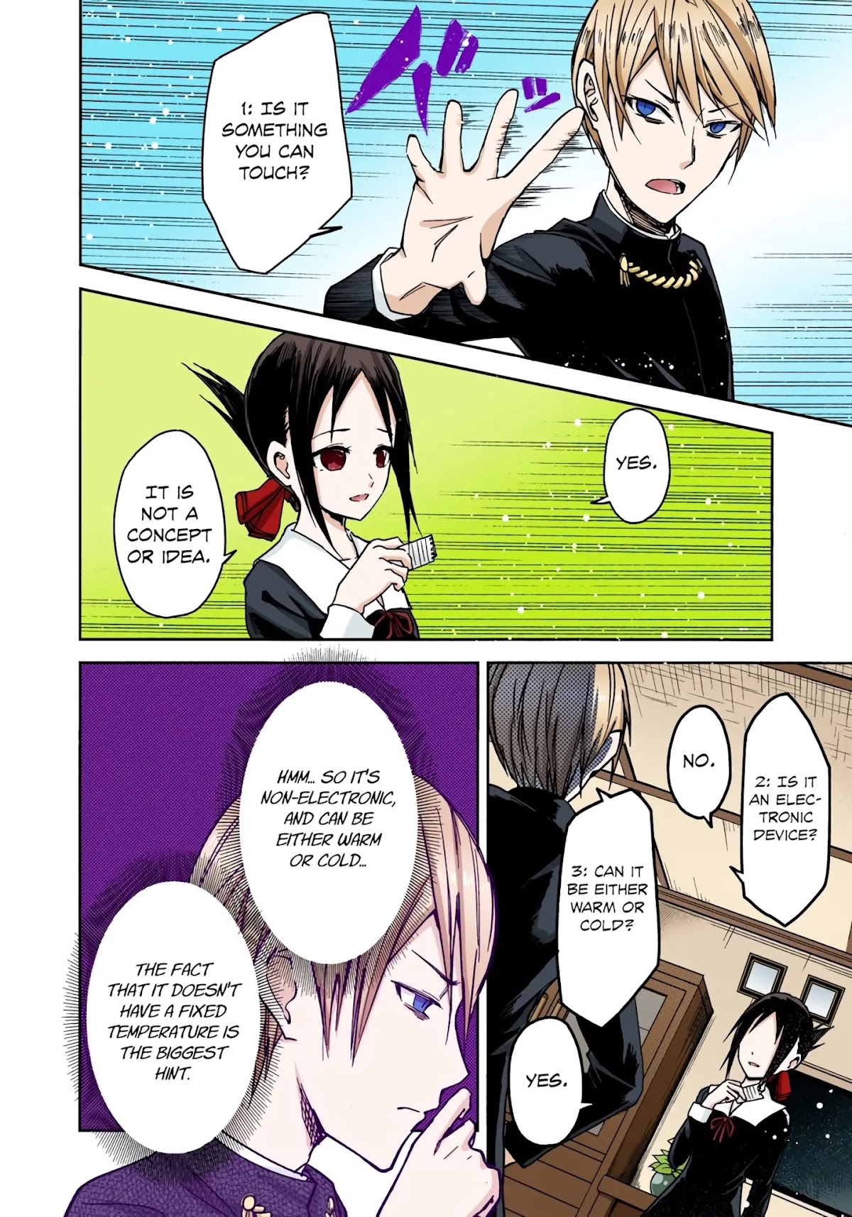 Kaguya-sama: Love is War - Full Color Chapter 8 page 8 - Chapter 8: Kaguya Wants to be Answered