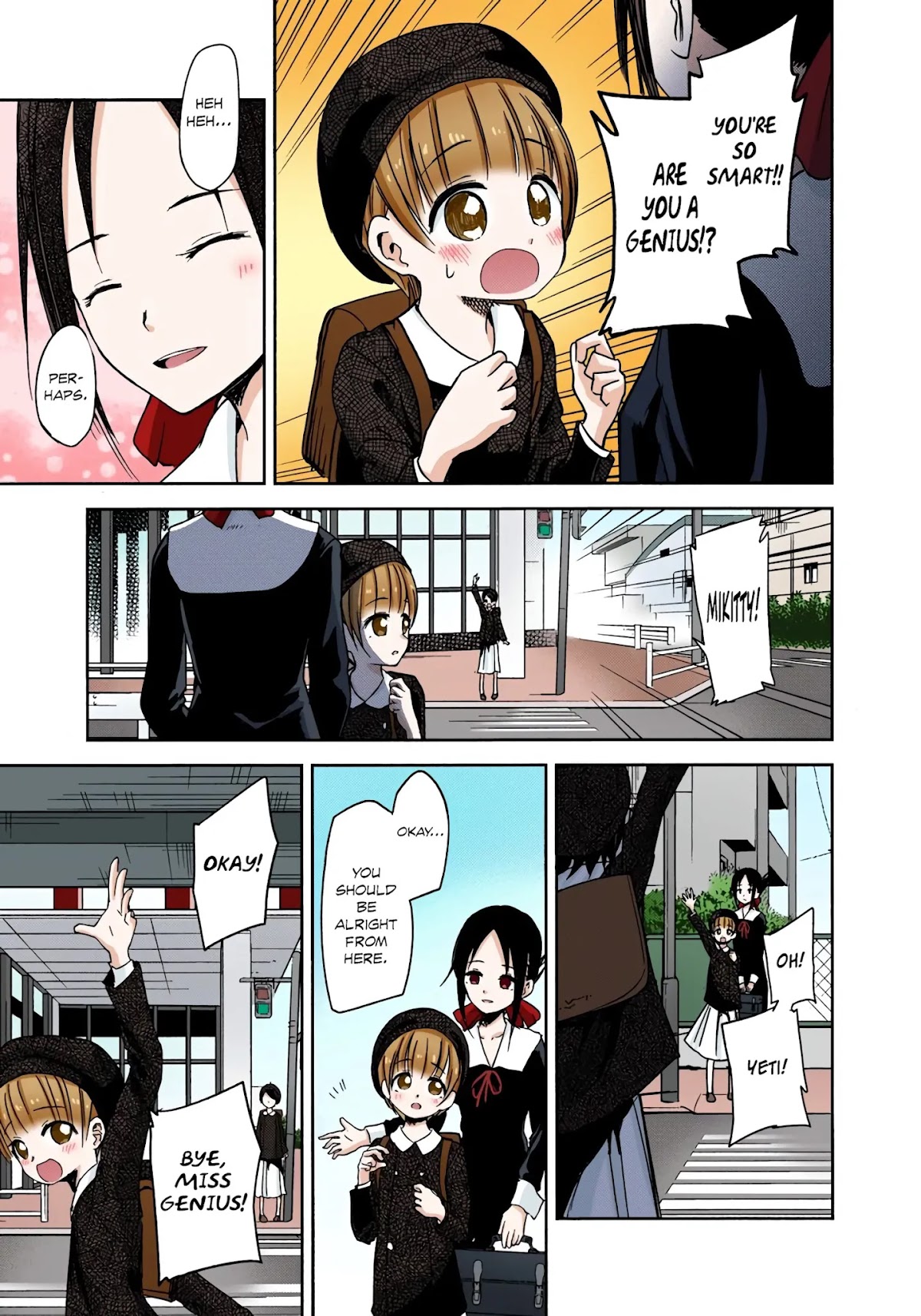 Kaguya-sama: Love is War - Full Color Chapter 9 page 13 - Chapter 9: Kaguya Wants to Walk