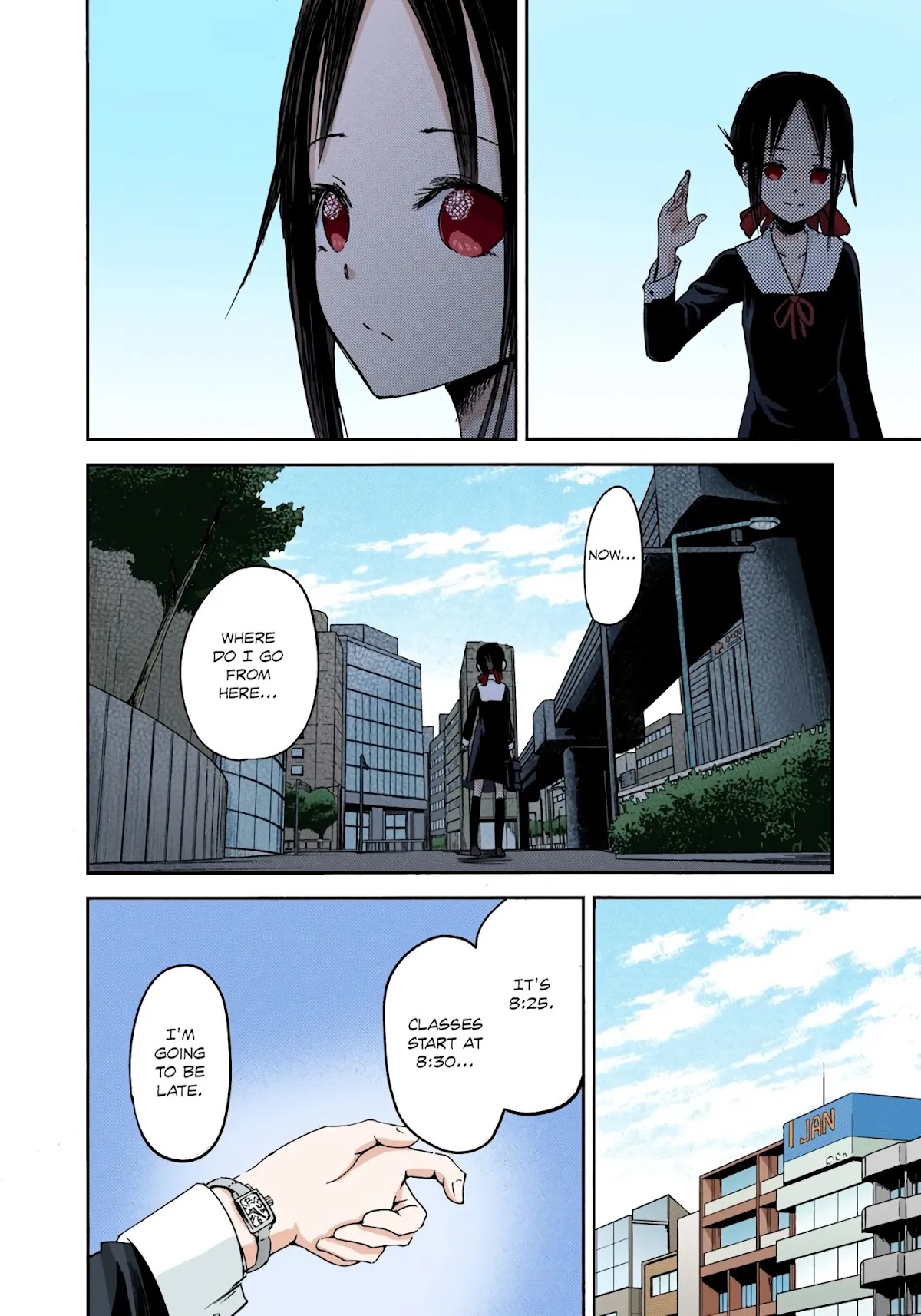 Kaguya-sama: Love is War - Full Color Chapter 9 page 14 - Chapter 9: Kaguya Wants to Walk