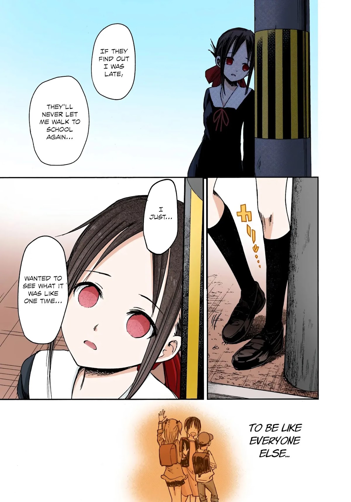 Kaguya-sama: Love is War - Full Color Chapter 9 page 15 - Chapter 9: Kaguya Wants to Walk