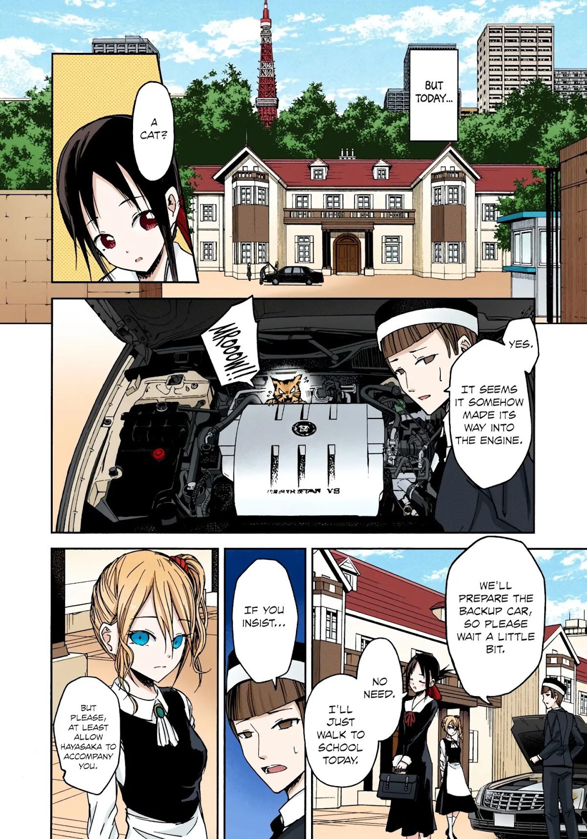 Kaguya-sama: Love is War - Full Color Chapter 9 page 2 - Chapter 9: Kaguya Wants to Walk