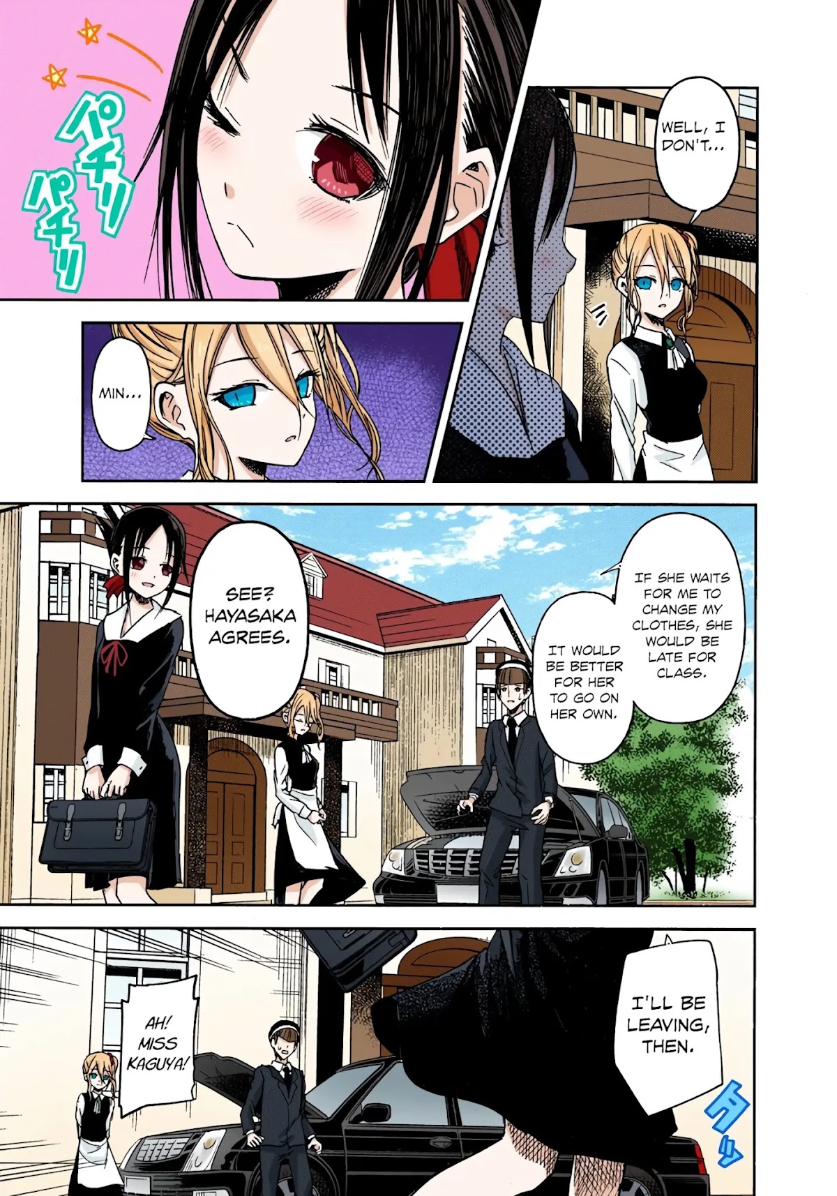 Kaguya-sama: Love is War - Full Color Chapter 9 page 3 - Chapter 9: Kaguya Wants to Walk