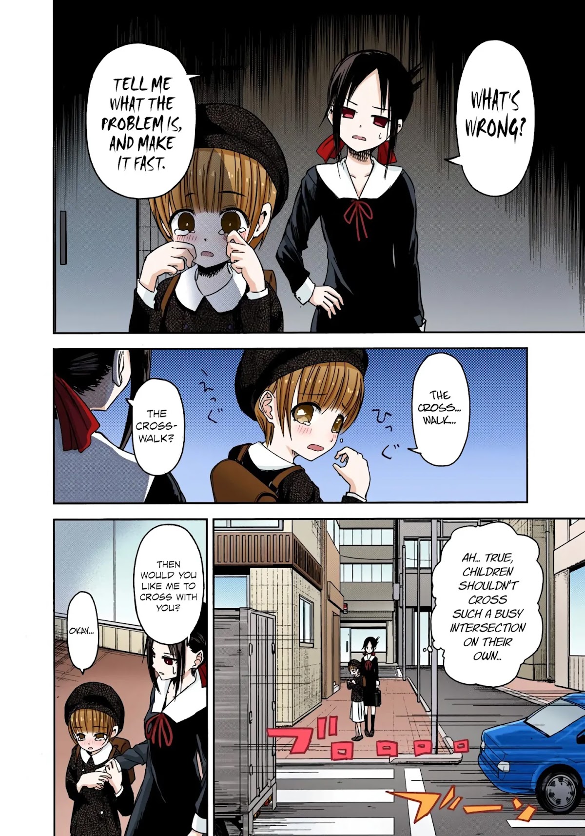 Kaguya-sama: Love is War - Full Color Chapter 9 page 8 - Chapter 9: Kaguya Wants to Walk