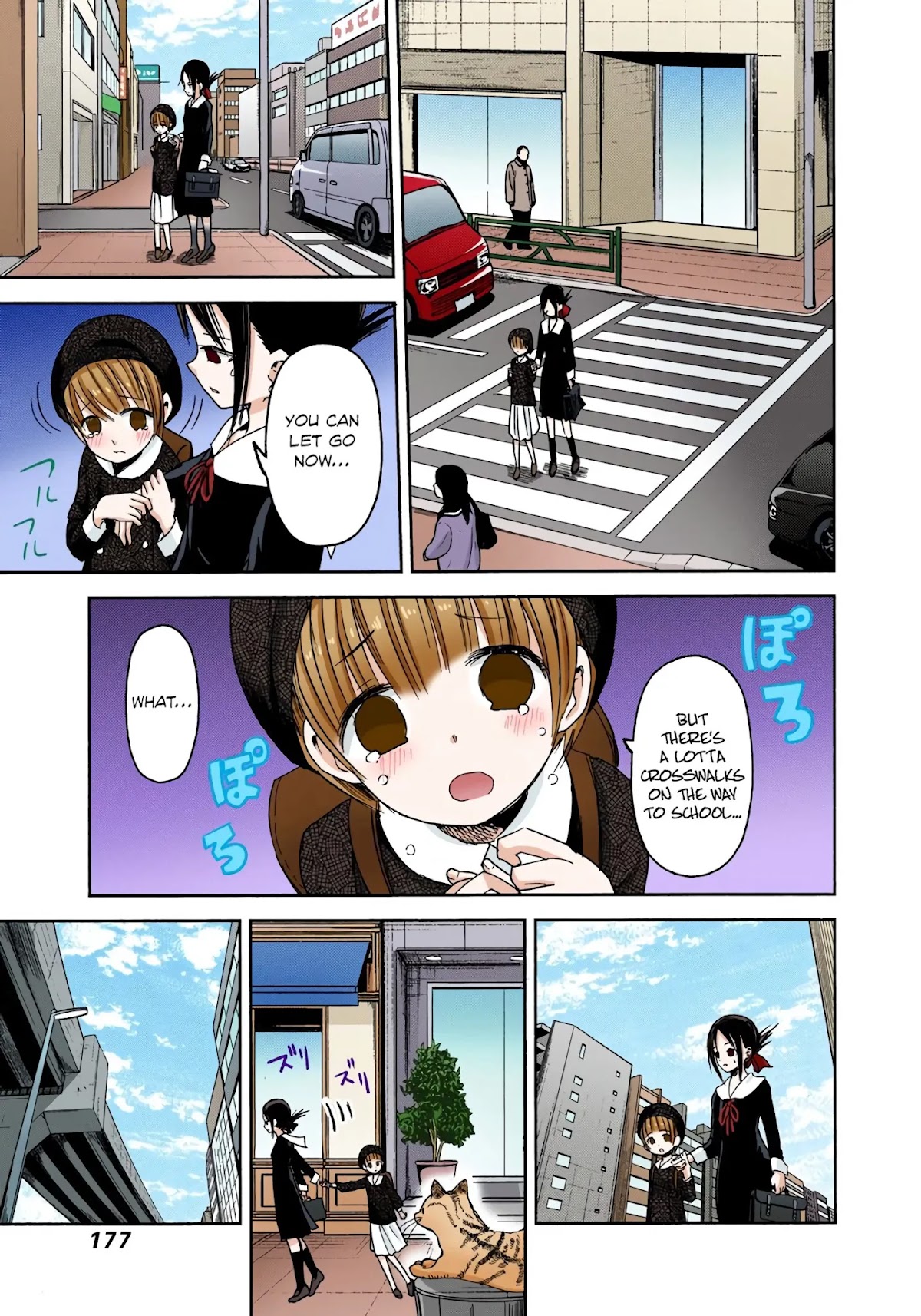 Kaguya-sama: Love is War - Full Color Chapter 9 page 9 - Chapter 9: Kaguya Wants to Walk