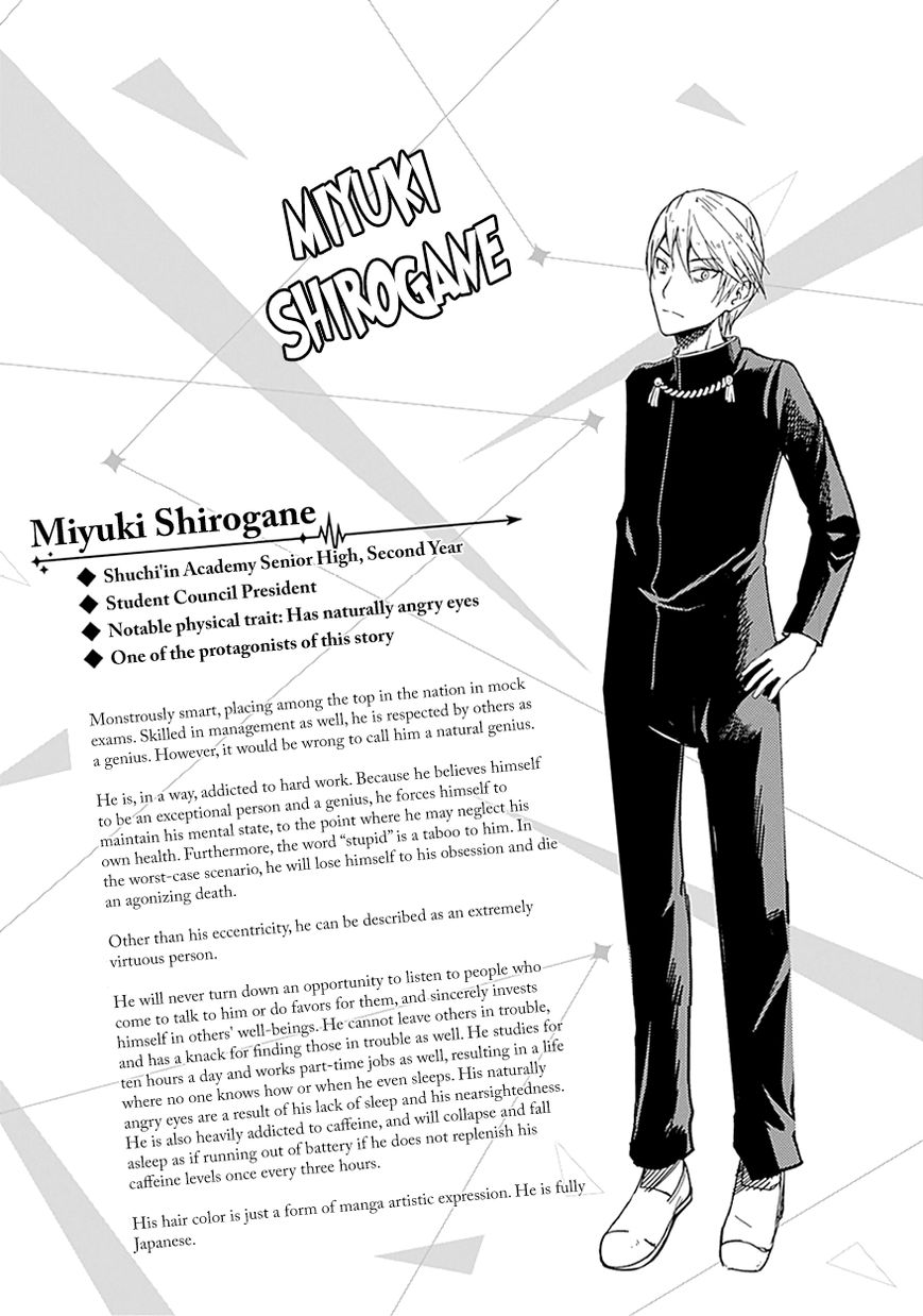 Kaguya-sama wa Kokurasetai - Tensai-tachi no Renai Zunousen Chapter 10.5 page 6 - Chapter 10.5 : Volume 1 Extras