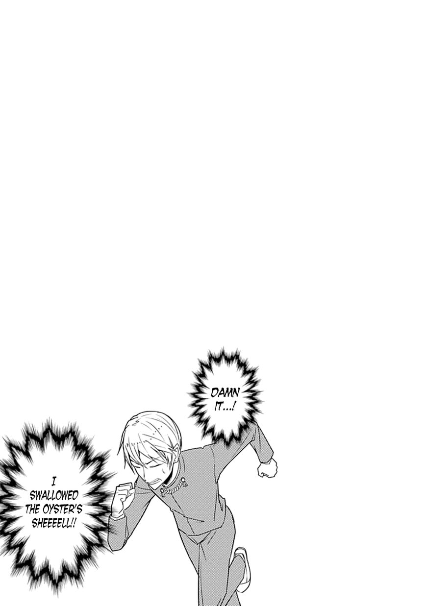 Kaguya-sama wa Kokurasetai - Tensai-tachi no Renai Zunousen Chapter 10.5 page 8 - Chapter 10.5 : Volume 1 Extras