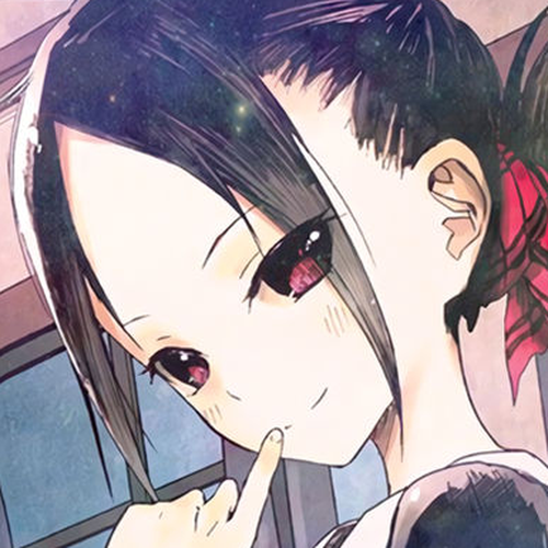 Kaguya-sama wa Kokurasetai - Tensai-tachi no Renai Zunousen Chapter 10.5 : Volume 1 Extras cover