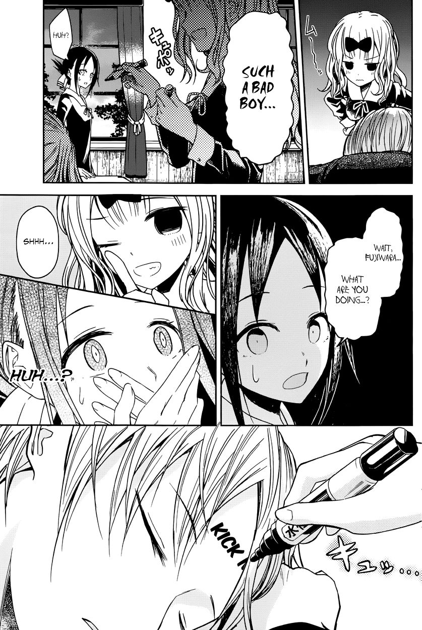 Kaguya-sama wa Kokurasetai - Tensai-tachi no Renai Zunousen Chapter 10 page 12 - Chapter 10 : The Student Council Wants to Play a Prank