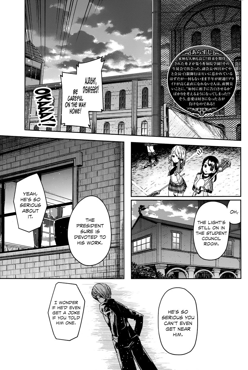 Kaguya-sama wa Kokurasetai - Tensai-tachi no Renai Zunousen Chapter 10 page 2 - Chapter 10 : The Student Council Wants to Play a Prank