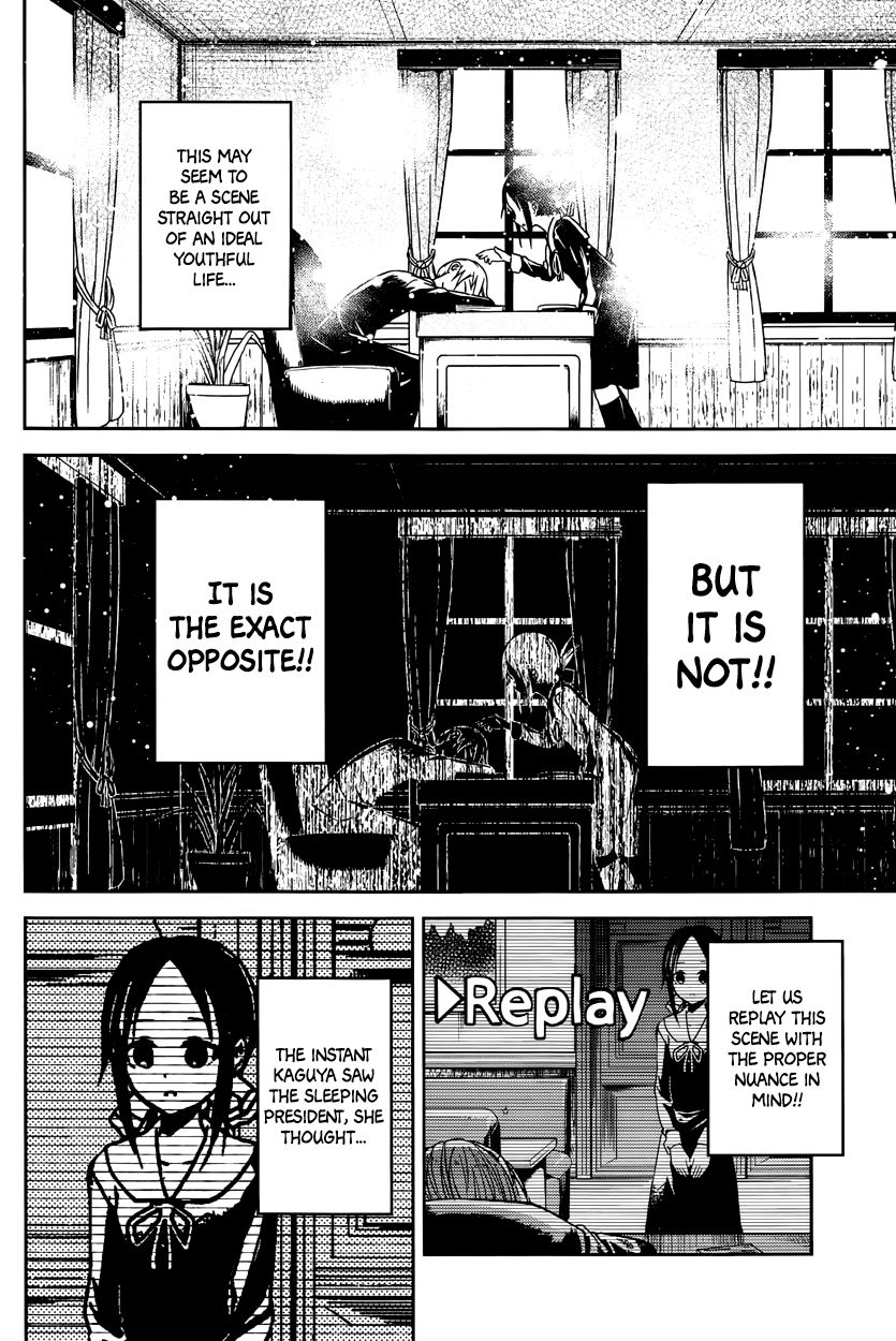 Kaguya-sama wa Kokurasetai - Tensai-tachi no Renai Zunousen Chapter 10 page 5 - Chapter 10 : The Student Council Wants to Play a Prank