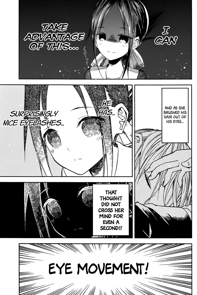 Kaguya-sama wa Kokurasetai - Tensai-tachi no Renai Zunousen Chapter 10 page 6 - Chapter 10 : The Student Council Wants to Play a Prank