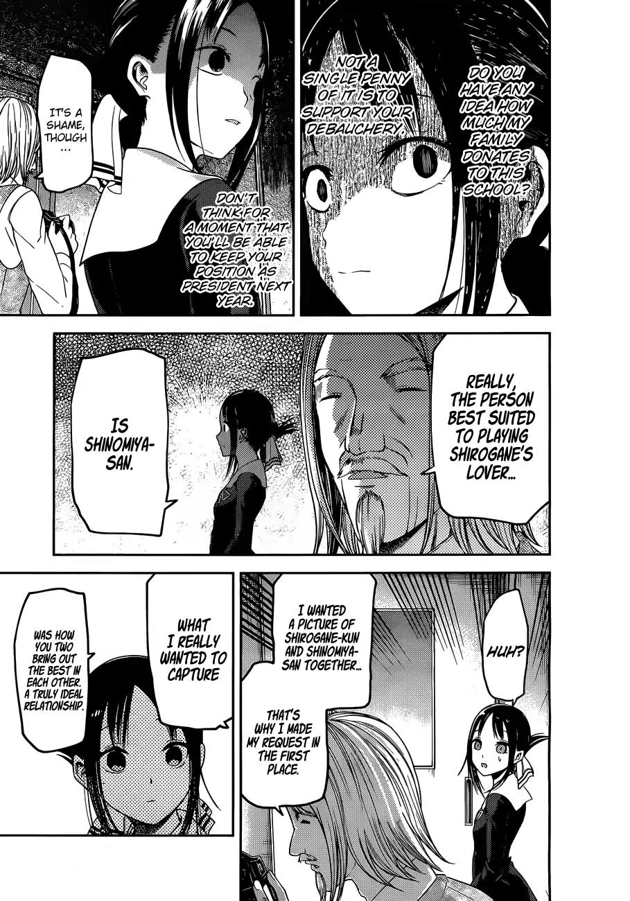 Kaguya-sama wa Kokurasetai - Tensai-tachi no Renai Zunousen Chapter 100 page 13 - Chapter 100: The Student Council Wants to be Photographed