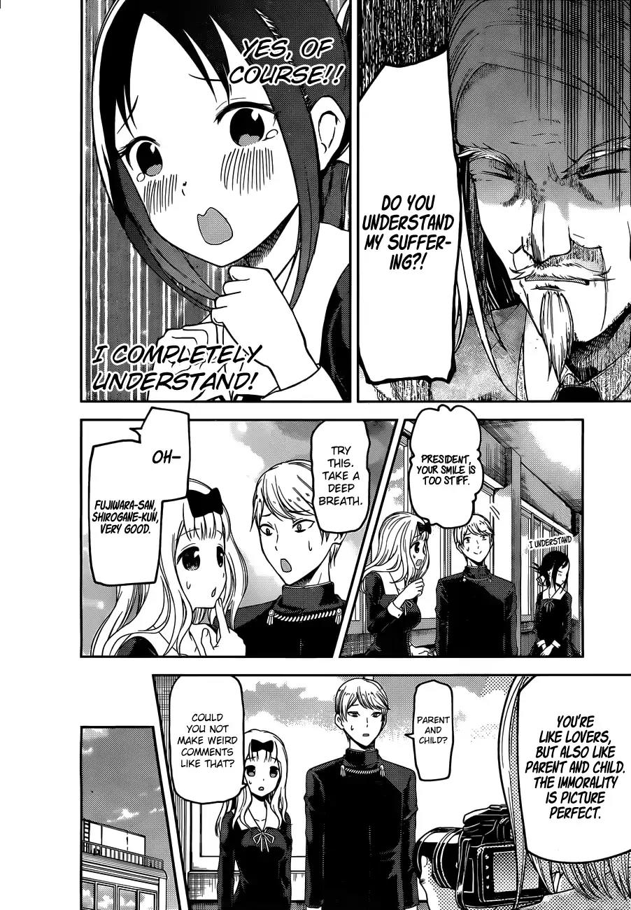 Kaguya-sama wa Kokurasetai - Tensai-tachi no Renai Zunousen Chapter 100 page 14 - Chapter 100: The Student Council Wants to be Photographed