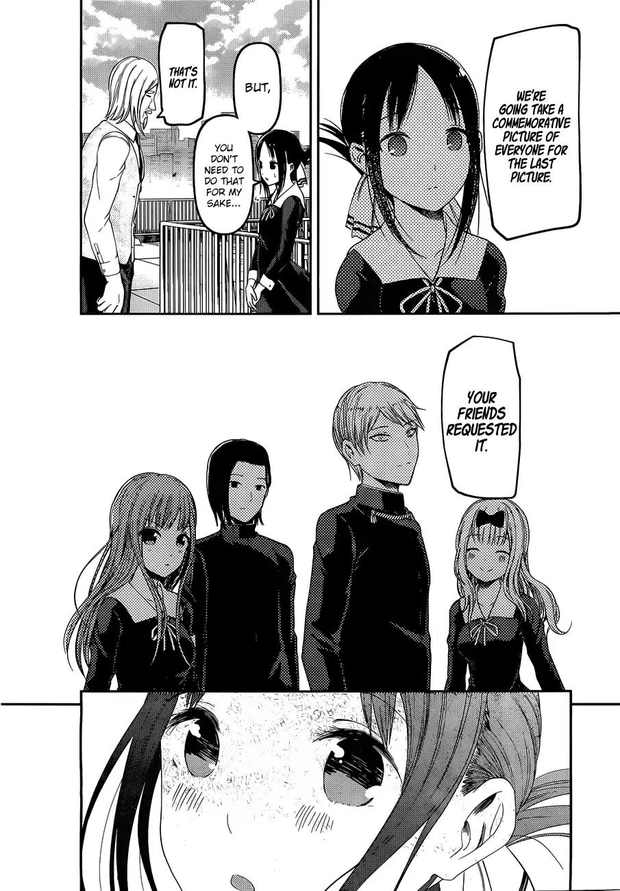 Kaguya-sama wa Kokurasetai - Tensai-tachi no Renai Zunousen Chapter 100 page 16 - Chapter 100: The Student Council Wants to be Photographed