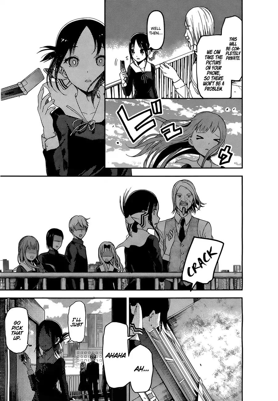 Kaguya-sama wa Kokurasetai - Tensai-tachi no Renai Zunousen Chapter 100 page 17 - Chapter 100: The Student Council Wants to be Photographed