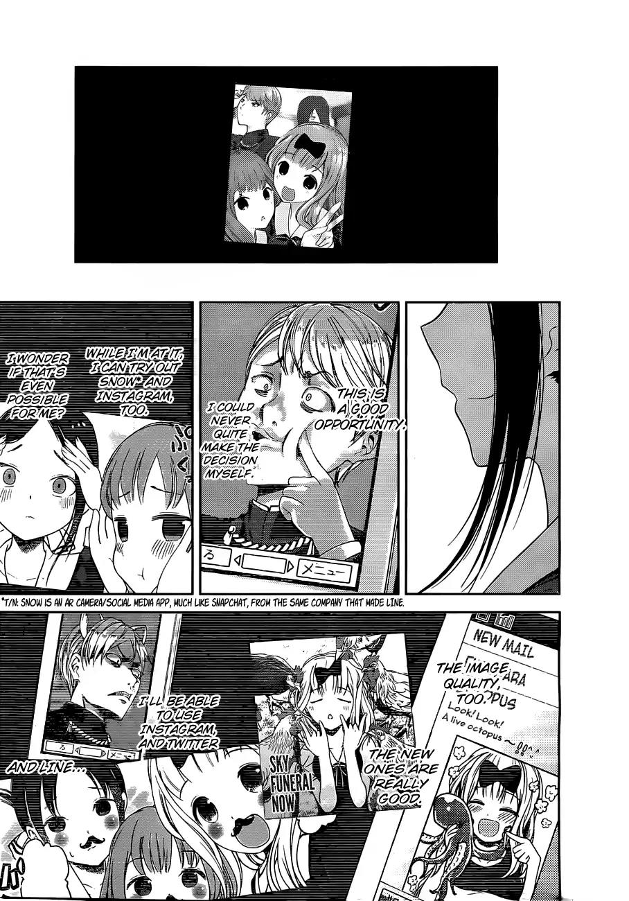 Kaguya-sama wa Kokurasetai - Tensai-tachi no Renai Zunousen Chapter 100 page 19 - Chapter 100: The Student Council Wants to be Photographed