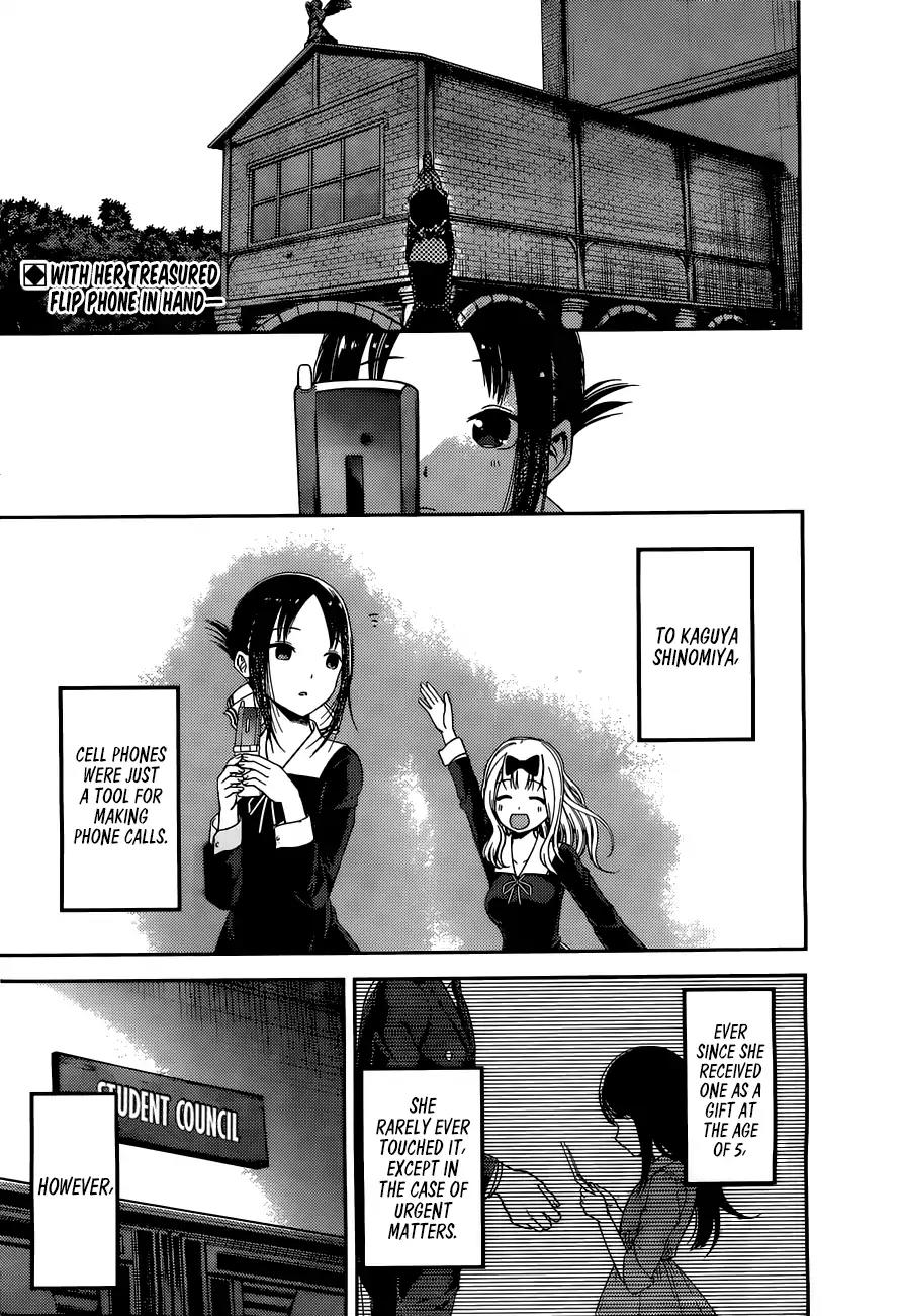 Kaguya-sama wa Kokurasetai - Tensai-tachi no Renai Zunousen Chapter 100 page 3 - Chapter 100: The Student Council Wants to be Photographed