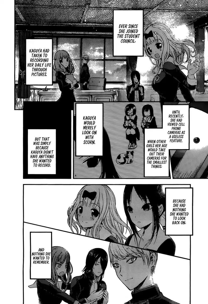 Kaguya-sama wa Kokurasetai - Tensai-tachi no Renai Zunousen Chapter 100 page 4 - Chapter 100: The Student Council Wants to be Photographed