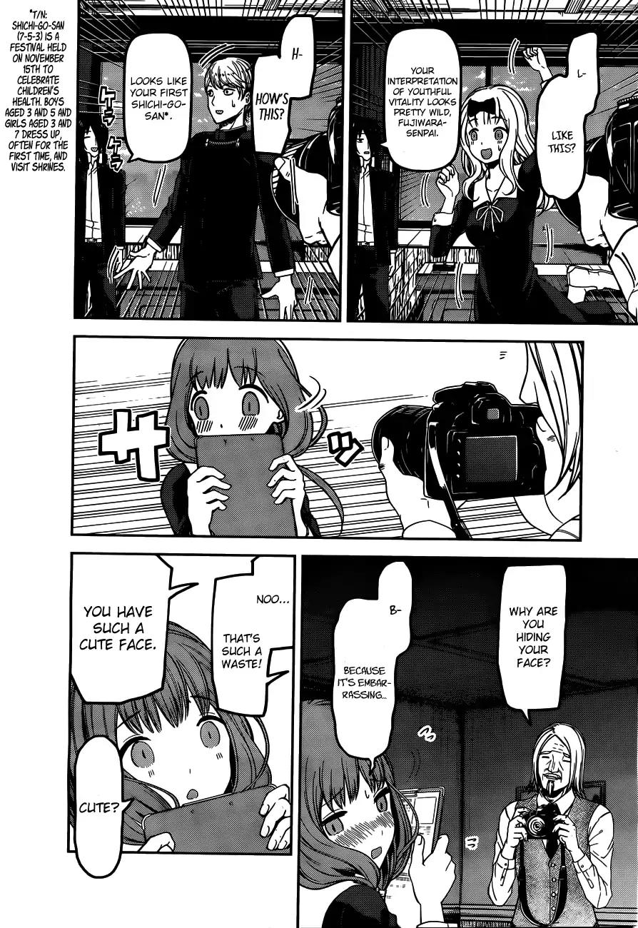 Kaguya-sama wa Kokurasetai - Tensai-tachi no Renai Zunousen Chapter 100 page 8 - Chapter 100: The Student Council Wants to be Photographed