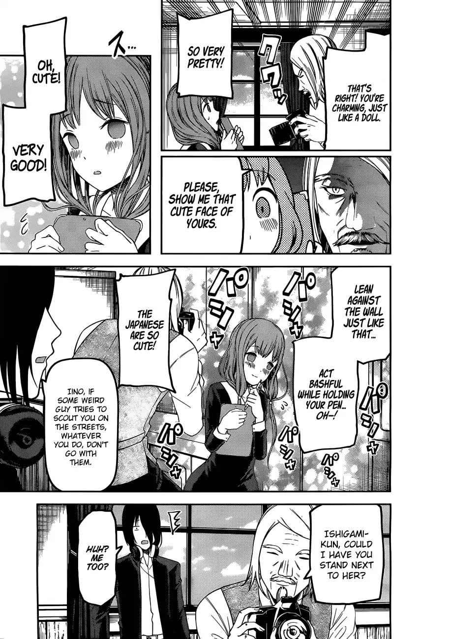 Kaguya-sama wa Kokurasetai - Tensai-tachi no Renai Zunousen Chapter 100 page 9 - Chapter 100: The Student Council Wants to be Photographed