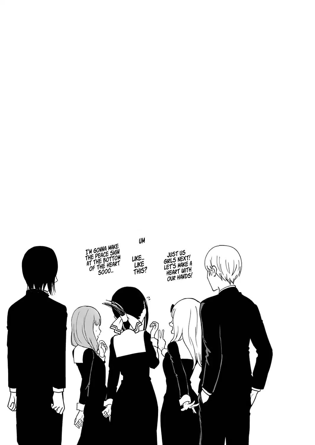 Kaguya-sama wa Kokurasetai - Tensai-tachi no Renai Zunousen Chapter 101.1 page 10 - Chapter 101.1: Extra