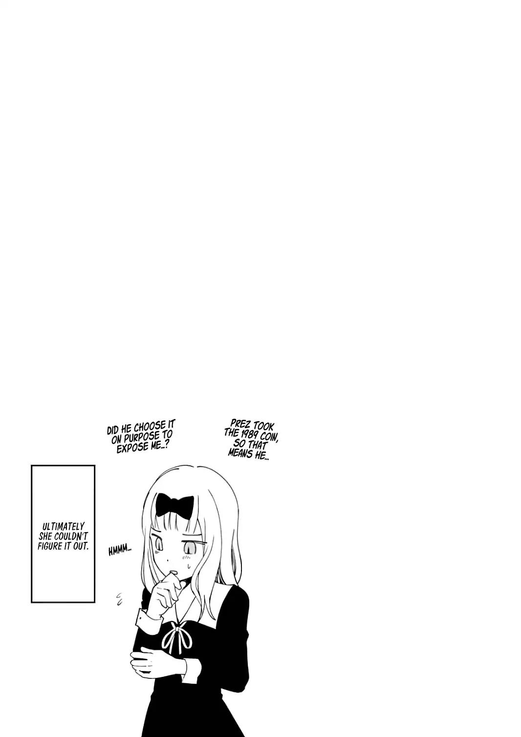 Kaguya-sama wa Kokurasetai - Tensai-tachi no Renai Zunousen Chapter 101.1 page 8 - Chapter 101.1: Extra