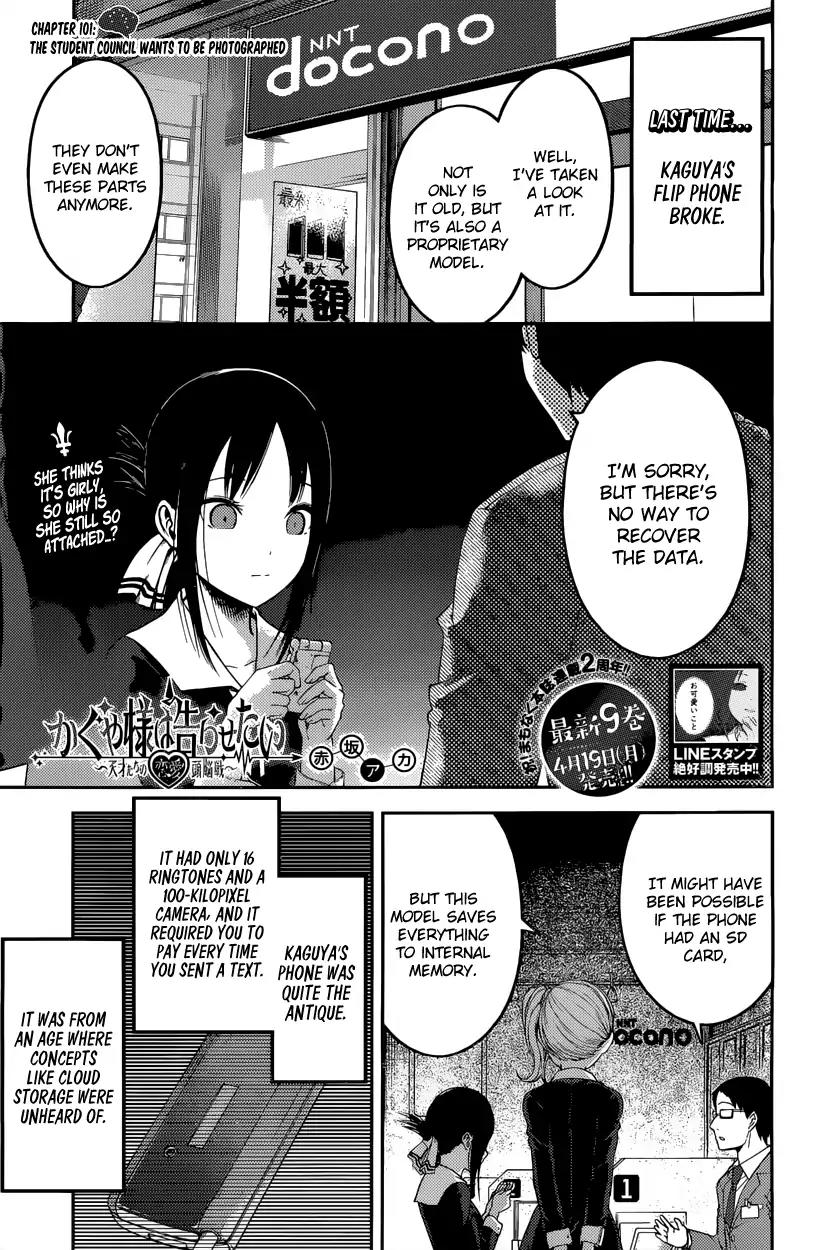 Kaguya-sama wa Kokurasetai - Tensai-tachi no Renai Zunousen Chapter 101 page 1 - Chapter 101: The Student Council Wants to be Photographed