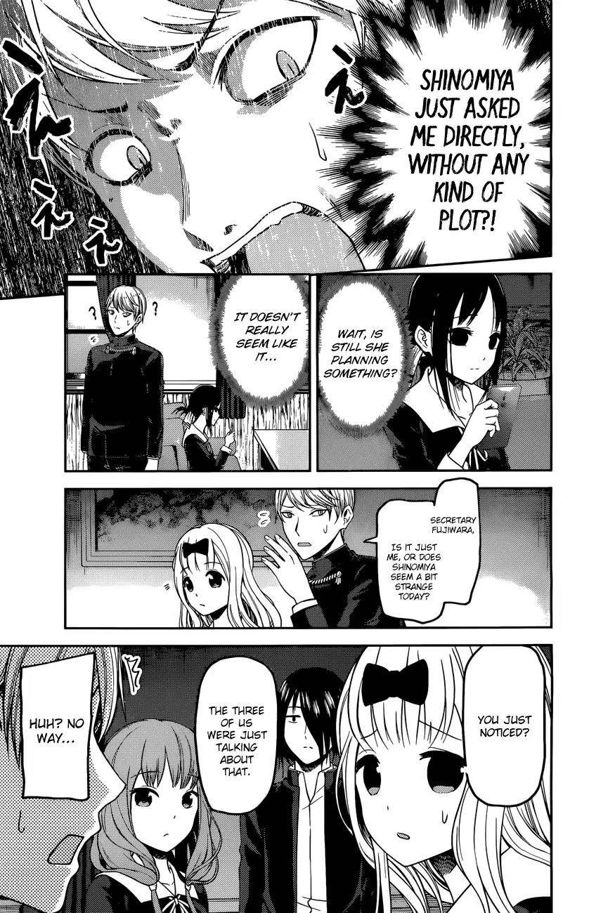 Kaguya-sama wa Kokurasetai - Tensai-tachi no Renai Zunousen Chapter 101 page 10 - Chapter 101: The Student Council Wants to be Photographed