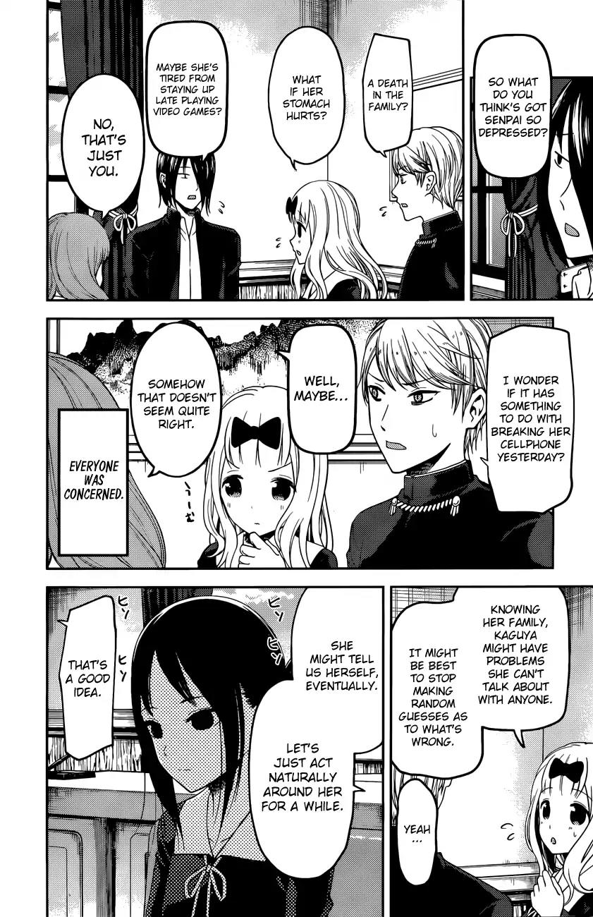 Kaguya-sama wa Kokurasetai - Tensai-tachi no Renai Zunousen Chapter 101 page 11 - Chapter 101: The Student Council Wants to be Photographed