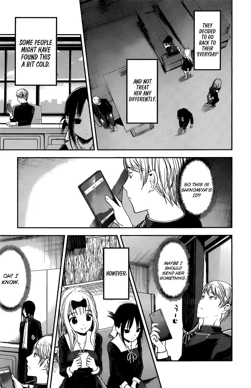 Kaguya-sama wa Kokurasetai - Tensai-tachi no Renai Zunousen Chapter 101 page 12 - Chapter 101: The Student Council Wants to be Photographed