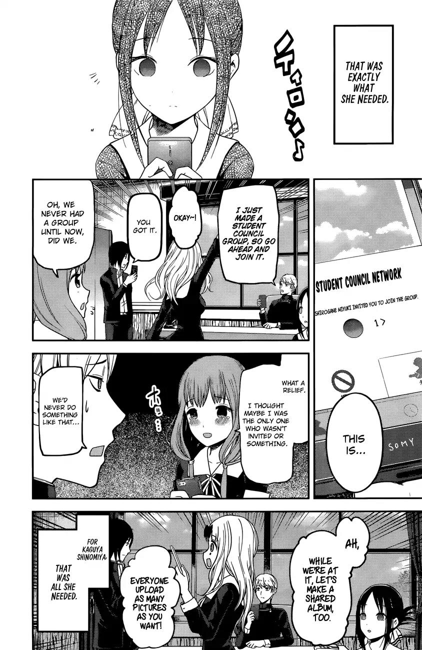 Kaguya-sama wa Kokurasetai - Tensai-tachi no Renai Zunousen Chapter 101 page 13 - Chapter 101: The Student Council Wants to be Photographed