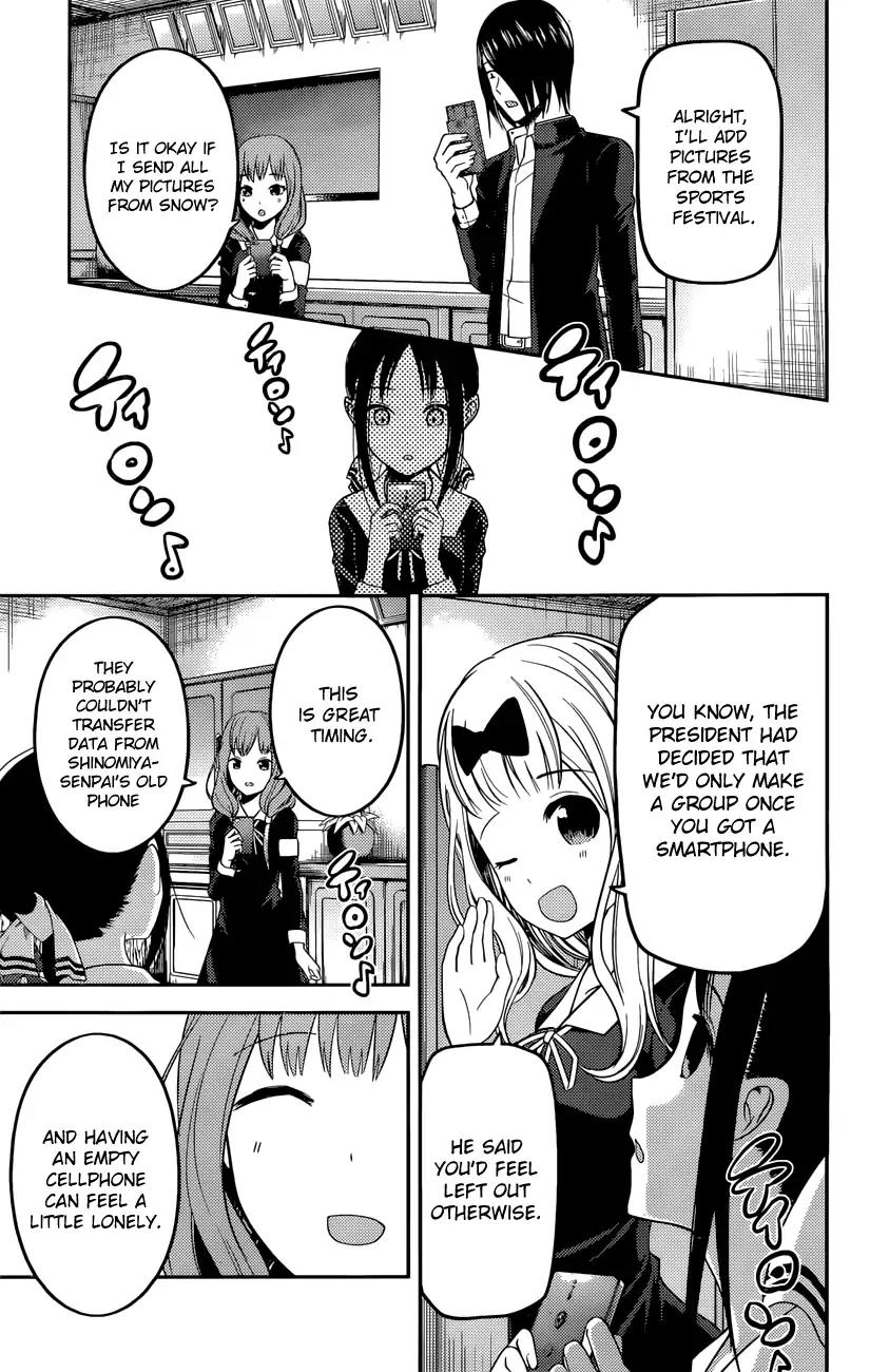 Kaguya-sama wa Kokurasetai - Tensai-tachi no Renai Zunousen Chapter 101 page 14 - Chapter 101: The Student Council Wants to be Photographed