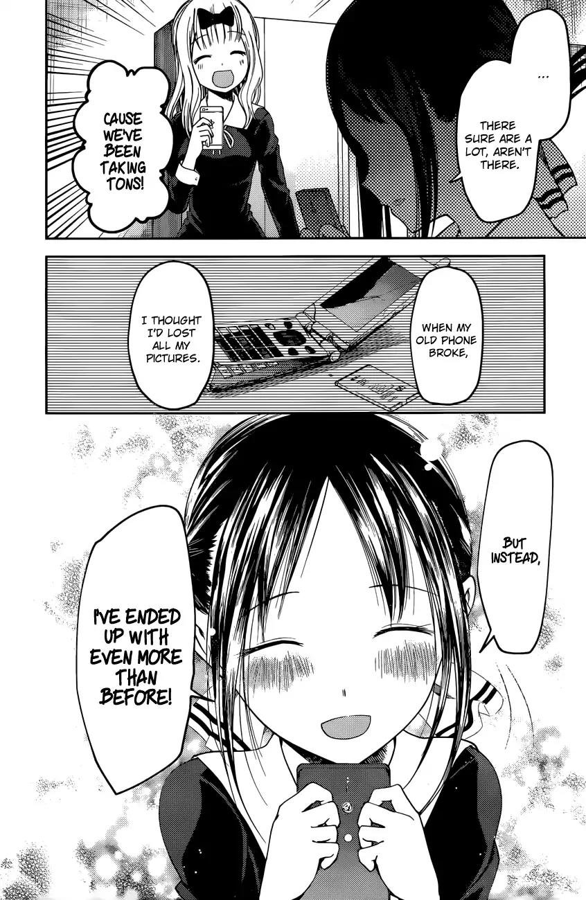 Kaguya-sama wa Kokurasetai - Tensai-tachi no Renai Zunousen Chapter 101 page 17 - Chapter 101: The Student Council Wants to be Photographed