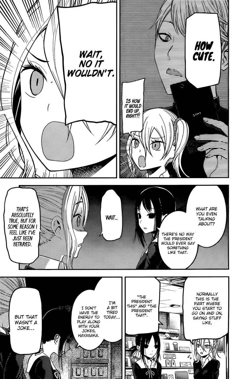 Kaguya-sama wa Kokurasetai - Tensai-tachi no Renai Zunousen Chapter 101 page 4 - Chapter 101: The Student Council Wants to be Photographed