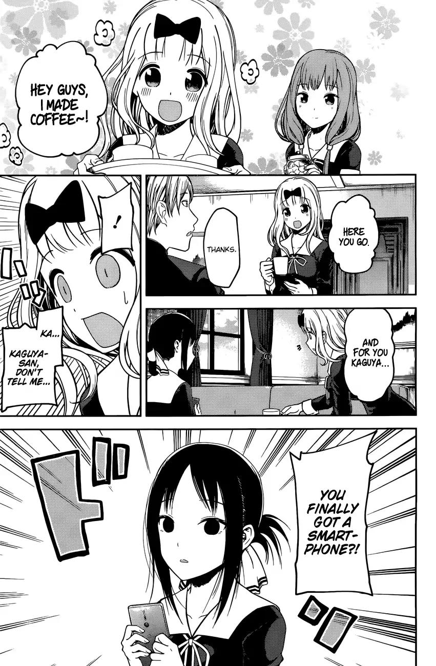 Kaguya-sama wa Kokurasetai - Tensai-tachi no Renai Zunousen Chapter 101 page 6 - Chapter 101: The Student Council Wants to be Photographed