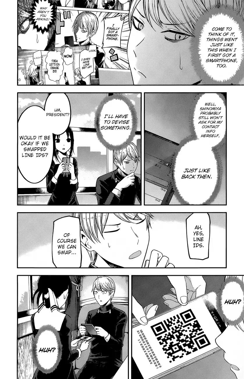 Kaguya-sama wa Kokurasetai - Tensai-tachi no Renai Zunousen Chapter 101 page 9 - Chapter 101: The Student Council Wants to be Photographed