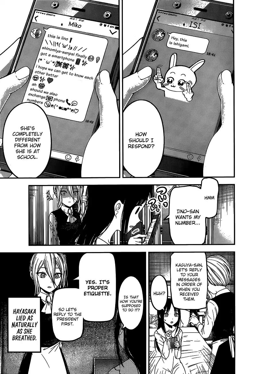 Kaguya-sama wa Kokurasetai - Tensai-tachi no Renai Zunousen Chapter 102 page 10 - Chapter 102: Kaguya-Sama Doesn't Realize