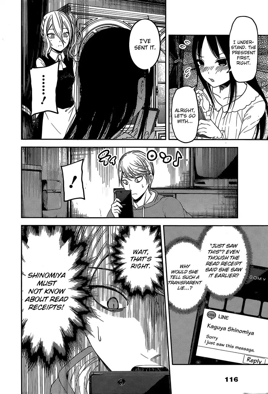 Kaguya-sama wa Kokurasetai - Tensai-tachi no Renai Zunousen Chapter 102 page 11 - Chapter 102: Kaguya-Sama Doesn't Realize