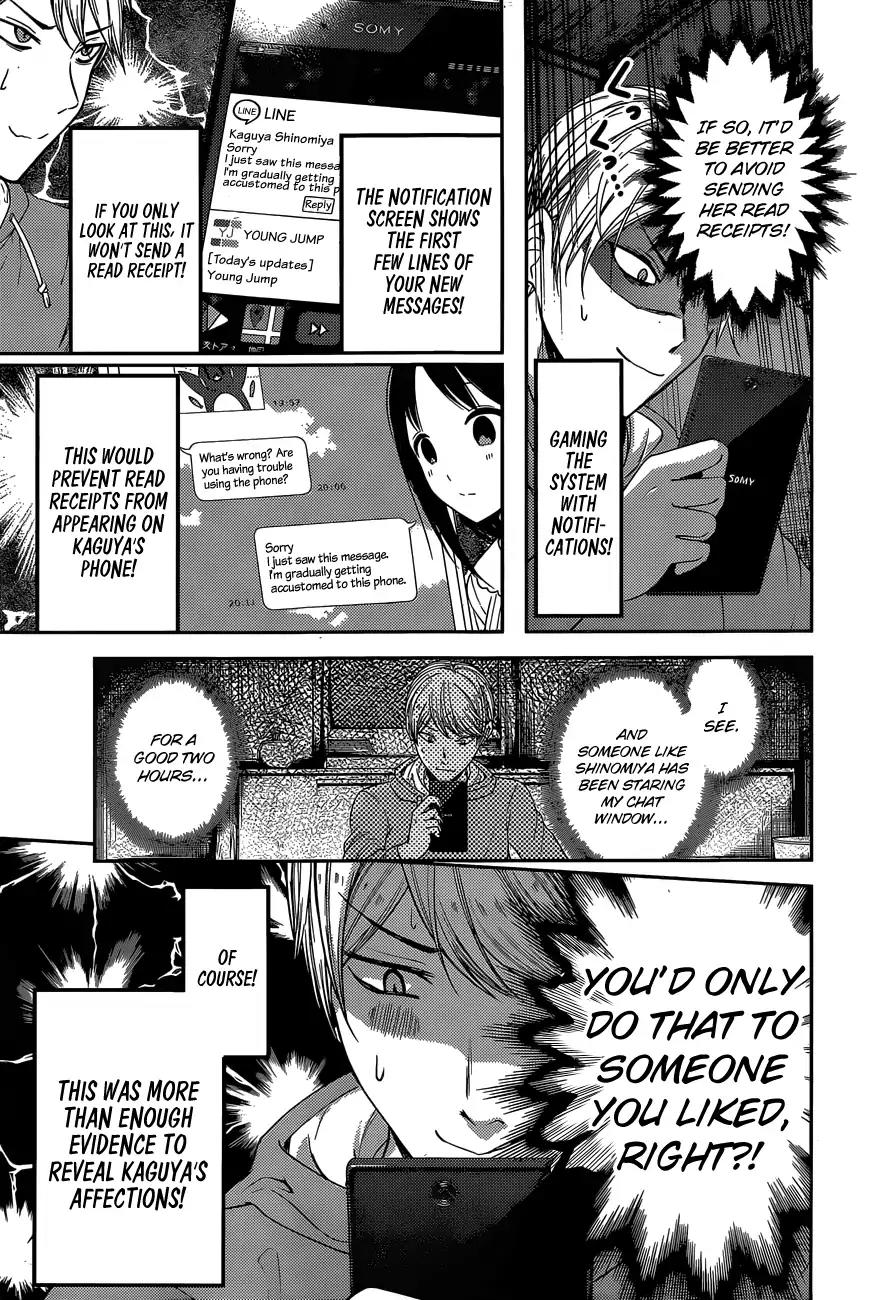 Kaguya-sama wa Kokurasetai - Tensai-tachi no Renai Zunousen Chapter 102 page 12 - Chapter 102: Kaguya-Sama Doesn't Realize