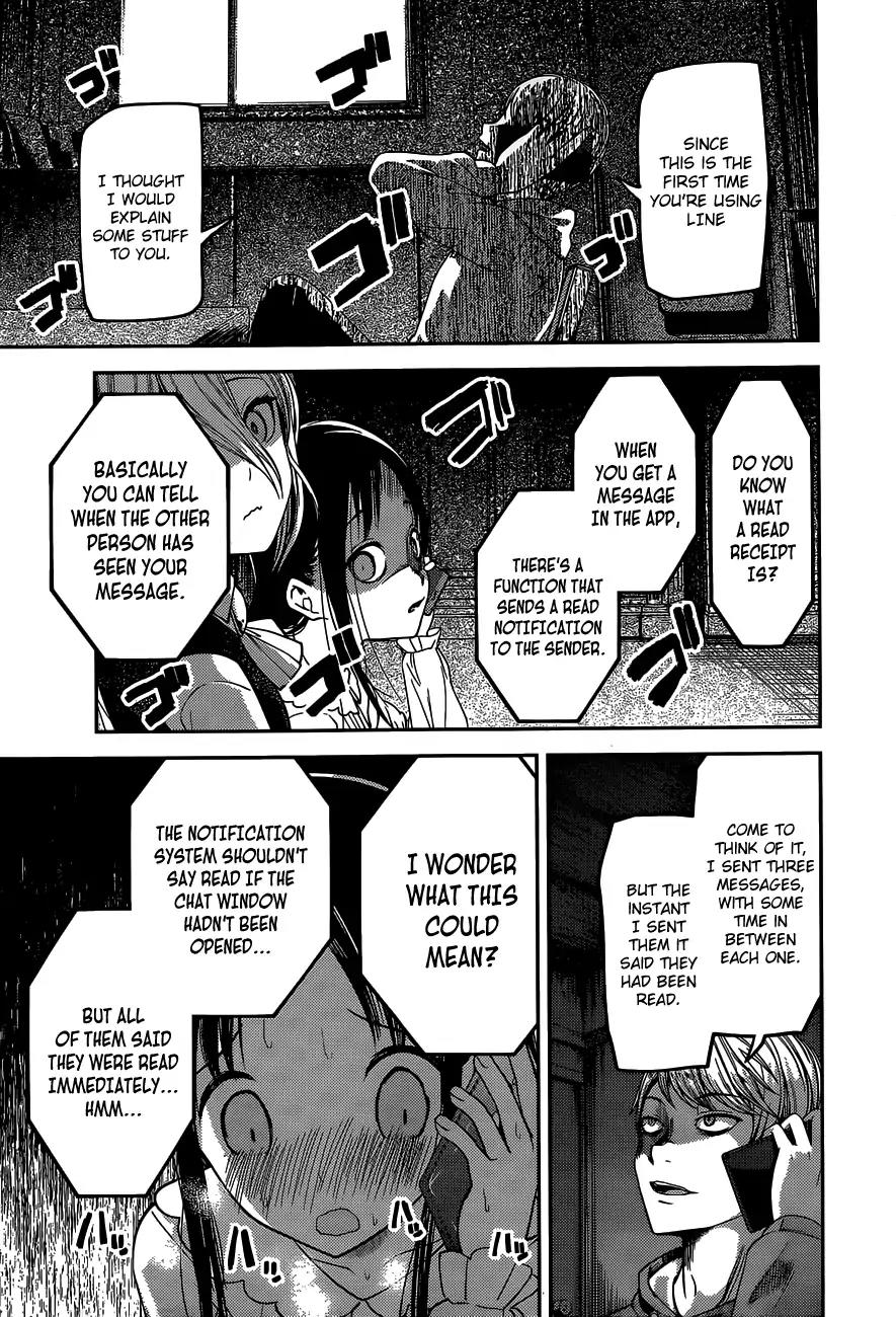 Kaguya-sama wa Kokurasetai - Tensai-tachi no Renai Zunousen Chapter 102 page 16 - Chapter 102: Kaguya-Sama Doesn't Realize