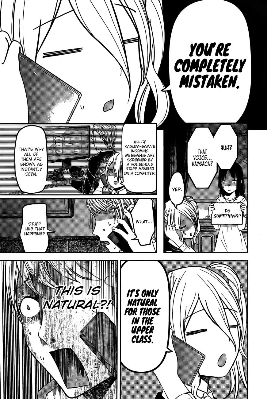 Kaguya-sama wa Kokurasetai - Tensai-tachi no Renai Zunousen Chapter 102 page 18 - Chapter 102: Kaguya-Sama Doesn't Realize