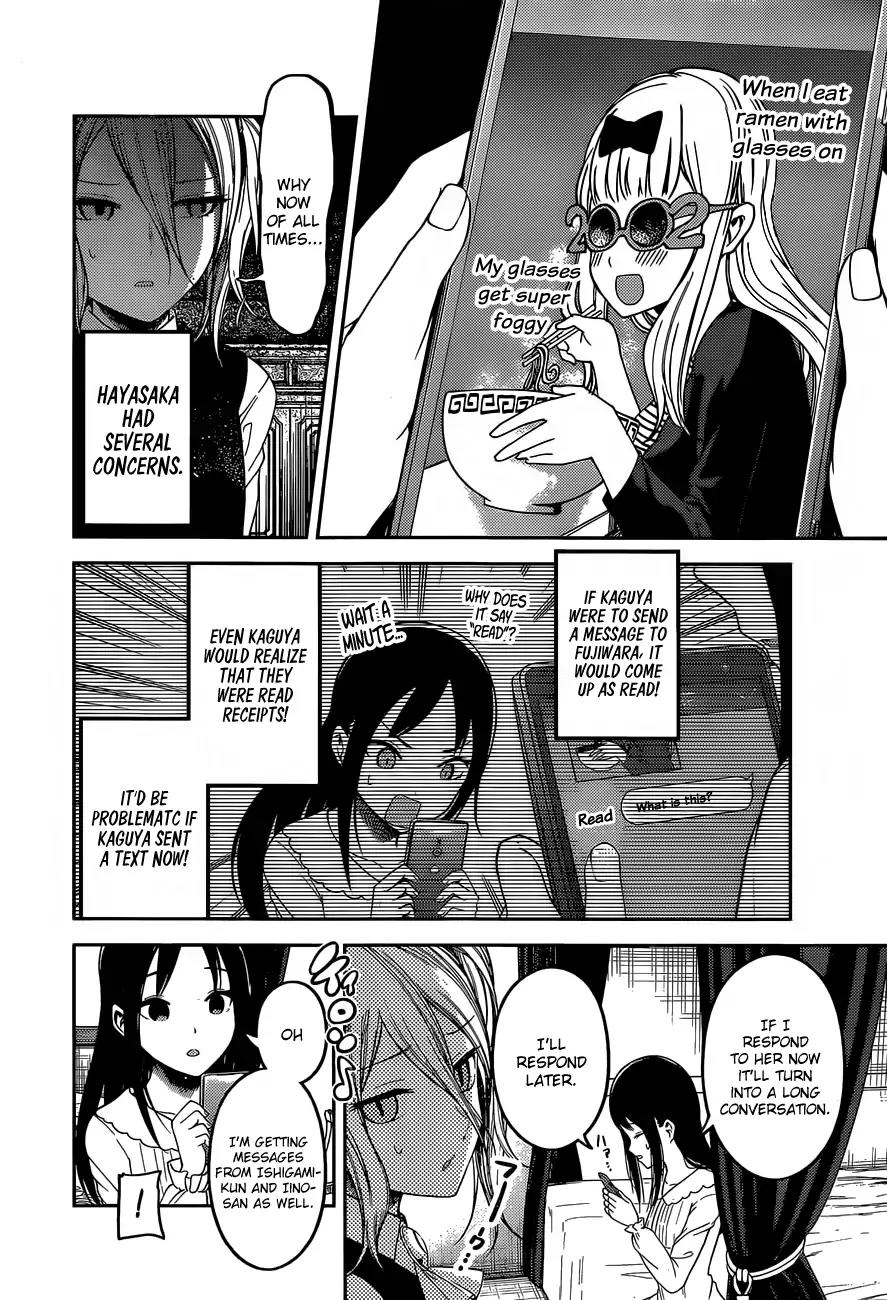 Kaguya-sama wa Kokurasetai - Tensai-tachi no Renai Zunousen Chapter 102 page 9 - Chapter 102: Kaguya-Sama Doesn't Realize