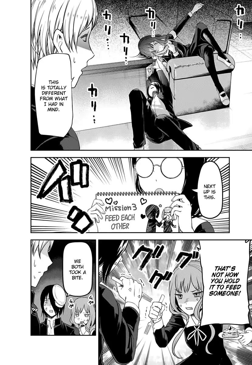 Kaguya-sama wa Kokurasetai - Tensai-tachi no Renai Zunousen Chapter 103 page 15 - Chapter 103: Miyuki Shirogane Wants to Mediate
