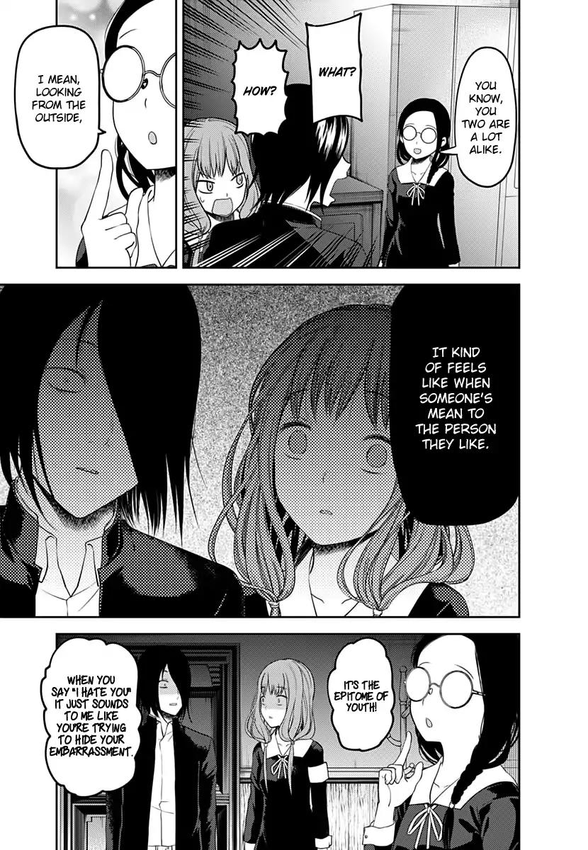 Kaguya-sama wa Kokurasetai - Tensai-tachi no Renai Zunousen Chapter 103 page 18 - Chapter 103: Miyuki Shirogane Wants to Mediate