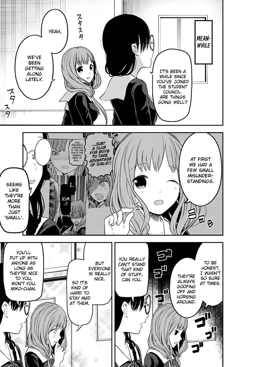 Kaguya-sama wa Kokurasetai - Tensai-tachi no Renai Zunousen Chapter 103 page 4 - Chapter 103: Miyuki Shirogane Wants to Mediate