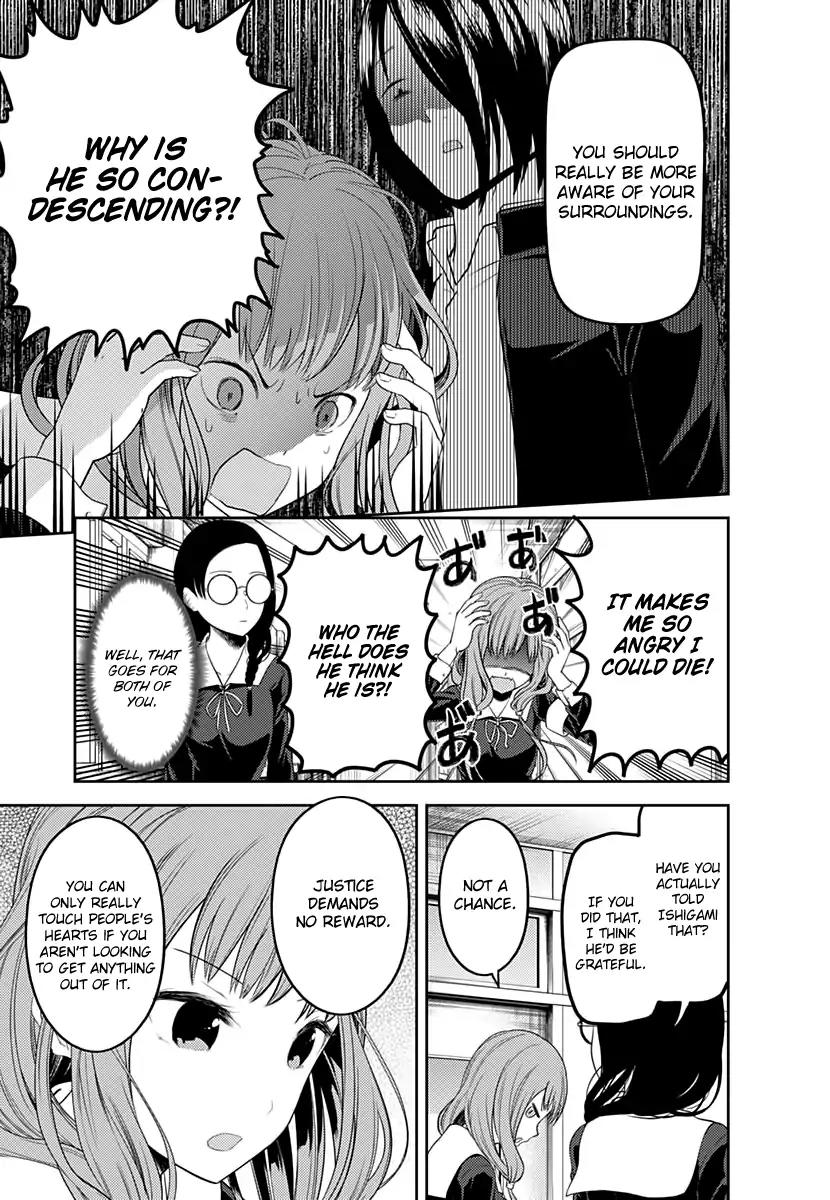 Kaguya-sama wa Kokurasetai - Tensai-tachi no Renai Zunousen Chapter 103 page 6 - Chapter 103: Miyuki Shirogane Wants to Mediate