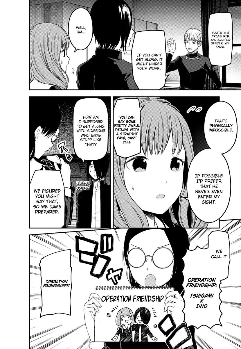 Kaguya-sama wa Kokurasetai - Tensai-tachi no Renai Zunousen Chapter 103 page 9 - Chapter 103: Miyuki Shirogane Wants to Mediate