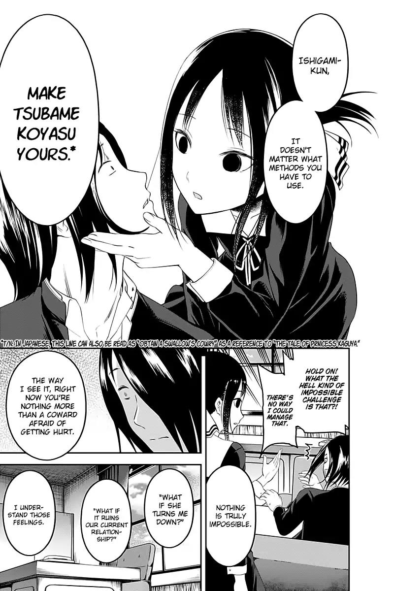 Kaguya-sama wa Kokurasetai - Tensai-tachi no Renai Zunousen Chapter 104 page 10 - Chapter 104: Kaguya Shinomiya's Impossible Challenge: "The Swallow's Cowry" (Part 1)