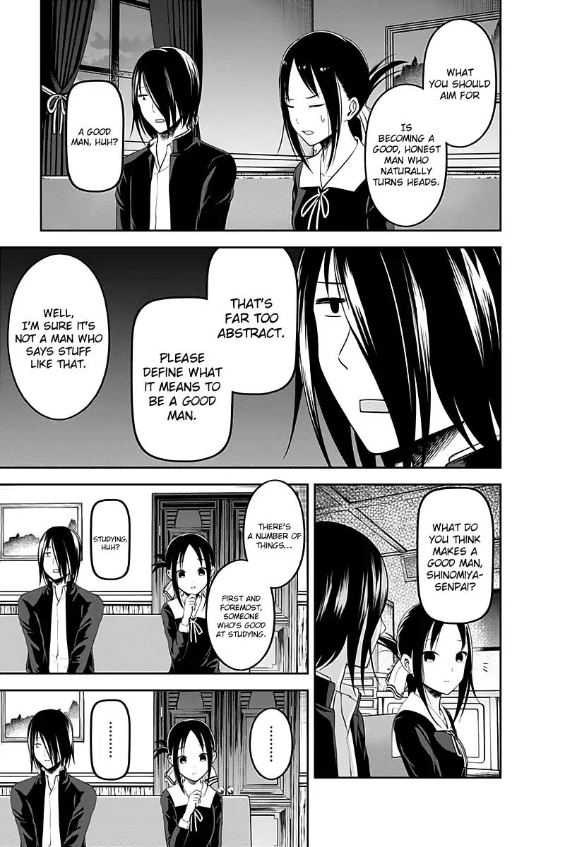 Kaguya-sama wa Kokurasetai - Tensai-tachi no Renai Zunousen Chapter 104 page 16 - Chapter 104: Kaguya Shinomiya's Impossible Challenge: "The Swallow's Cowry" (Part 1)